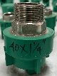 PPR MALE THREAD ADAPTER(SOCKET) — source price-list illustration