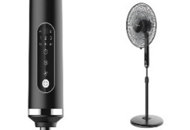STAND FAN FS40-21MR